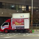 지에스(GS)25 군산나눔점 | 긴 중안부 커버 언더 속눈썹펌 추천 / 섬세하고 꼼꼼한 군산 속눈썹펌 : 리아이뷰티