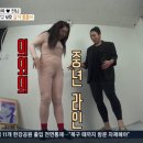 위콜라보 이미지