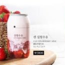 경남부동산중개회사 이미지