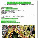 017-교하-017 이미지