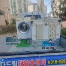 수영구재활용센터 이미지