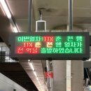 ITX 타고 간 뚜벅이들의 춘천여행 ㅣ 🥔춘천 시민한테 추천 받은 카페, 닭갈비 맛집🐔 그리고 숙소 추천🏡