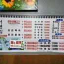 서면집 이미지
