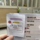 포항축산농협 축산물프라자 달전점 이미지