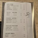 부산 화명동 카페 주차 가능한 바타비아 커피앤디저트 후기