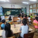 문경초등학교병설유치원 이미지