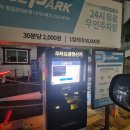 지엔케이 이미지