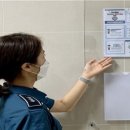 군산경찰서 이미지