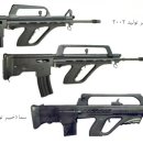 중국제 카피판을 기반으로 만들어진 이상한 돌격소총: Khaybar KH2002 Assault Rifle 이미지