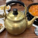 선산 | 구미고아맛집 선산대한곱창 고아점 솔직후기