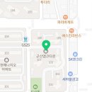 칸타빌카카오공인중개사사무소 이미지