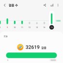 딥코스 이미지