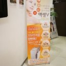 연세브이의원 이미지