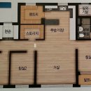 자이one세탁 이미지