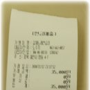 갈채 노래연습장 이미지