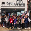 굿안경콘택트 이미지