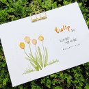 수채캘리그라피 이미지