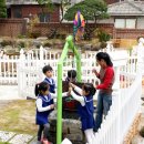 부광 유치원 이미지