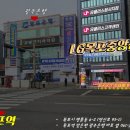 영산로 284 이미지