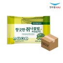 한우물