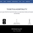 2026년 FIFA 월드컵 입장권 비자카드 소지자 신청 기한(~9/19 오전 8시까지) 이미지