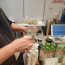 자미애견 | 2025 비건 페어 첫날 관람 후기