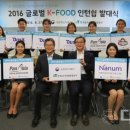 글로벌 인력공사 이미지