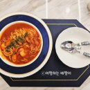 제비파스타앤리조또 이미지
