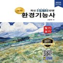 올배움 이미지