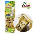 제이알팜 이미지