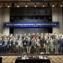 영천전자고등학교 이미지