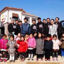 금산어린이집 이미지