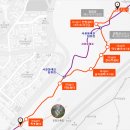 호암늘솔길 화장실 이미지