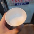 건방진 순대 이미지