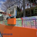 영북초등학교 이미지