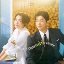 tvN 토일드라마 &lt;감자연구소&gt; 작품 정보 1화 후기