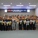 보령소방서청라면의용소방대 | 보령소방서, 신규 의용소방대원 27명 임명