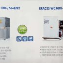 (주)이너지테크놀러지스 이미지