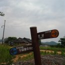 중앙역(바위) 이미지