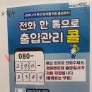 쓔네일 이미지