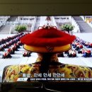 수성(守成)에 치중해 쇄신 정치를 한 가경 황제