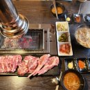한국식양고기미양