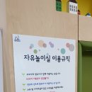 내곡열린문화센터 이미지