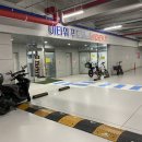 도복희상회