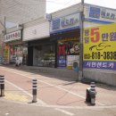 버스정류장 05-320 이미지