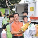 안성기초푸드뱅크 이미지