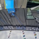 나린브라보 이미지