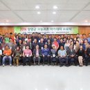 해풍추이농장 강원도민일보