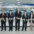 (주)한국로슈 이미지