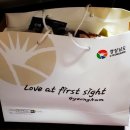 솔라파크 소회의실 이미지